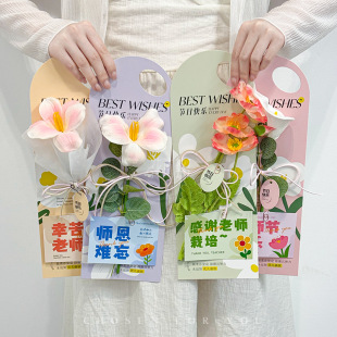 Teacher's Day Gift Handmade Flower Single Bouquet Packaging Handheld Flower Card for Valentine's Day Floral Arrangement