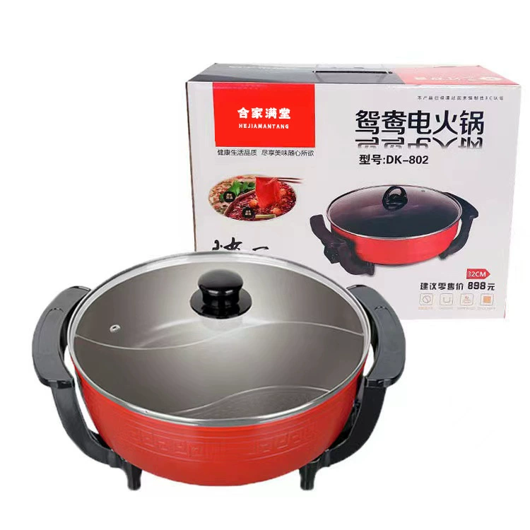 Корейский больший мощности электрический горшок- pot Multifunctional домашнего использования кухонный горшок, бесдымный дым, не липнет -shabu кипящий горшок