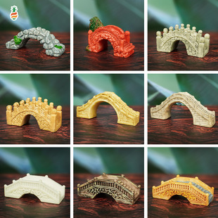 Jiangnan small bridge micro landscape decoration arch bridge small model creative craft decoration resin aquarium landscape decoration