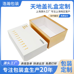 �Ϻ��YƷ������w�Y���w�C�м���С������ӆ�ʺж���С����