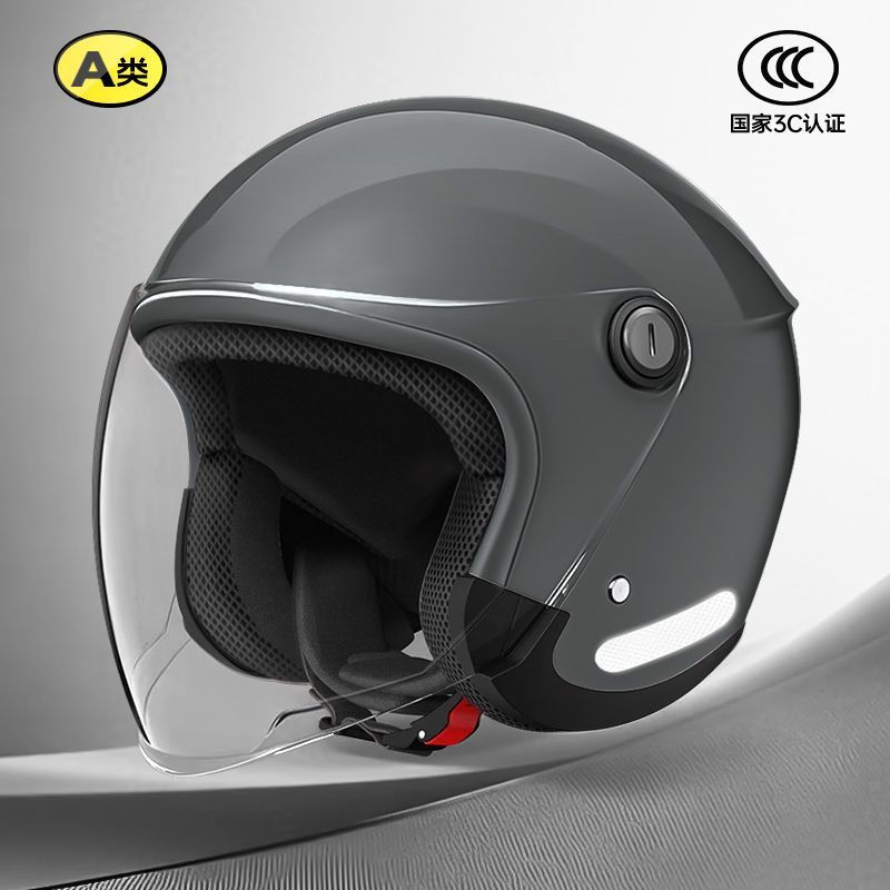 Size, Warm, Universal – Universal Auto Parts and Accessories - large-gloss-dark-gray-hd-long-visor-head-circumference-58-64cm