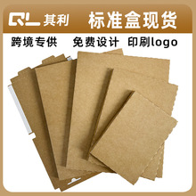 FBA��׼��46812��˾�п羳����ѷ��ͫ���С����װ�����ţƤֽ��