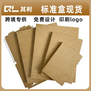 FBA��׼��46812�M˾�п羳���R�d��ͫ���С�����b��̖��ţƤ����
