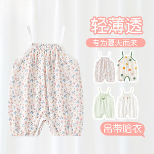 �냺�·������ļ��o���B�w�����칫���������������������������