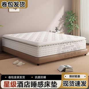 �A��ϣ���D���Ǽ��Ƶ�ϯ��˼30cm�Ӻ����ӛ�������z���ɴ��|�W��