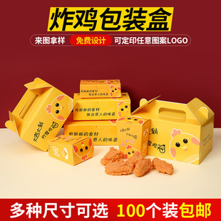 һ�����������uը�u�����С���u�K���b�ж��ƴ󼪴������b�ж���