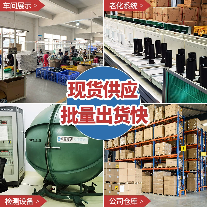 LED mounted lights railed, lamp for hotel, milk tea, spot lighting for commercial use