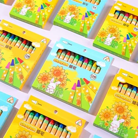 中性笔;笔记本记事本;便利贴