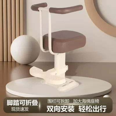 Electric Vehicle Child Seat Can Be Installed Electric car child seat - square-tube-large-square-seatlarge-pedal-curved-handlebar