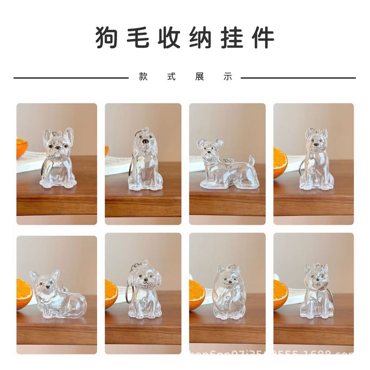 Perlo de mascota conmemorativo llavero colgante lindo perro colección de pelo transparente de perro grande forma de llave creativa