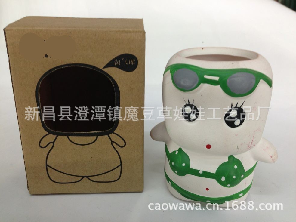 ������ ����������������ֲ�մɲ����������辰�����Ʒ