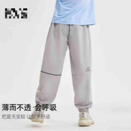 儿童 凉感防蚊裤-17102【不退不换】
