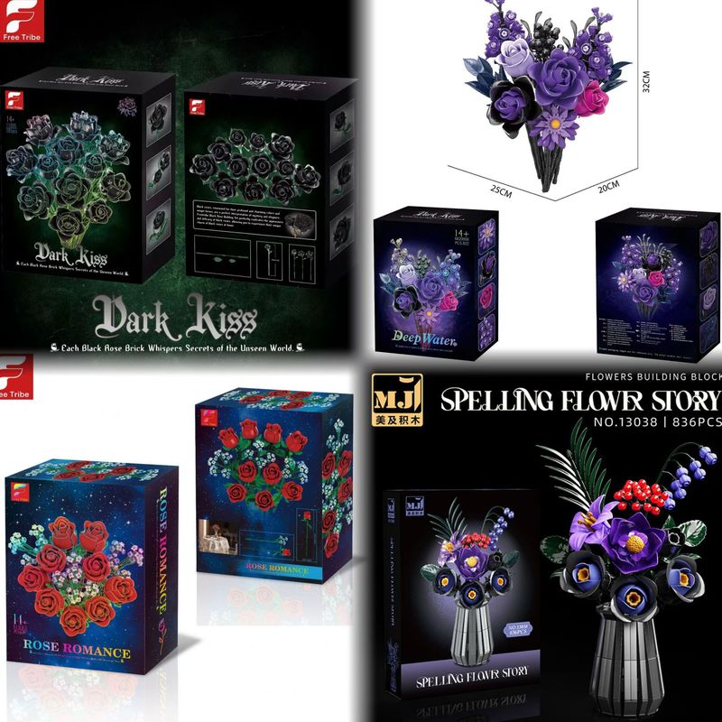跨境玩具批发积木花盆栽仿真暗黑系花束kk20008仿真花朵摆件玩具|undefined