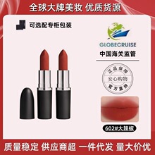 ��������Ȩ��MAC DIVER������С�������ӵ�ͷ�ں�602.314.316.935
