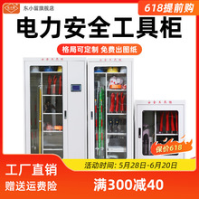 늷ȫߙܳӵؾȫñFƤӼӺ