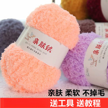 ɺ���që���F�q�që�������팚��ë�� �ֹ�diy���������Կ����ϰ�