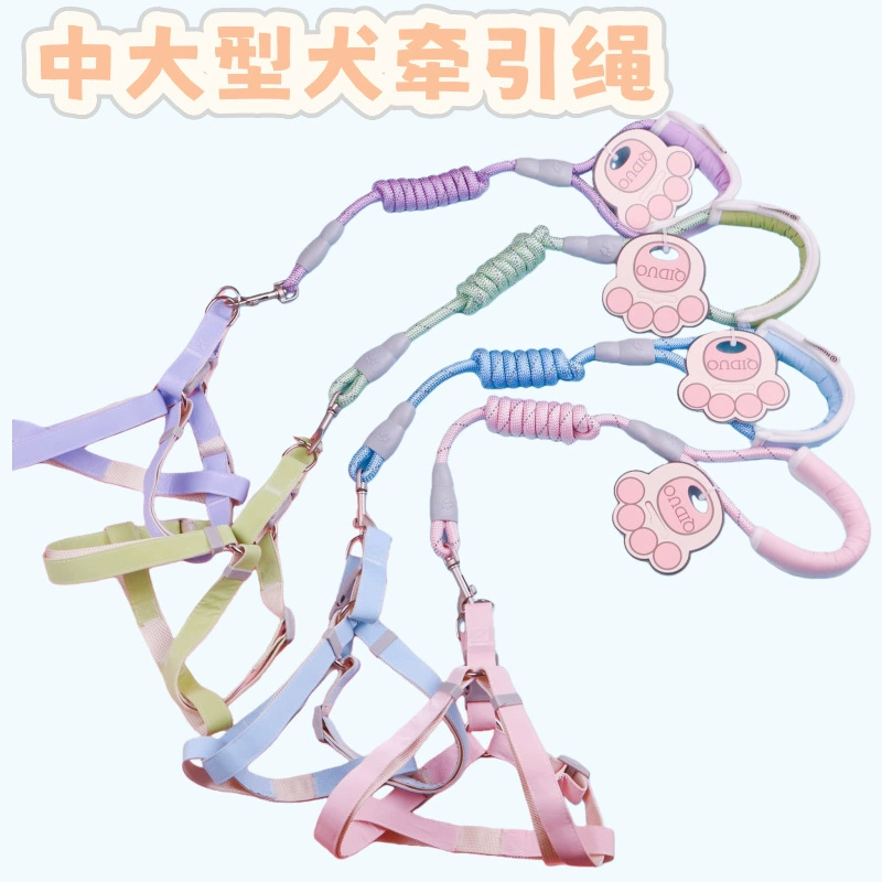 Поводок собачий большой собачий грудной ремень пены ручка собачий веревка собачий поводок