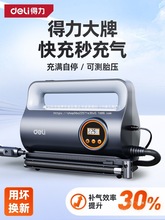 ܇d܇늄ӱyʽI܇݆̥Îy̥l