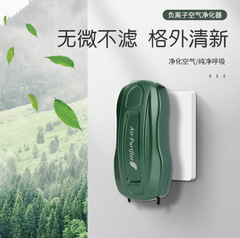 ミニスポーツカー型空気清浄機煙異臭マイナスイオン発生器室内清浄機メーカー直販ネット