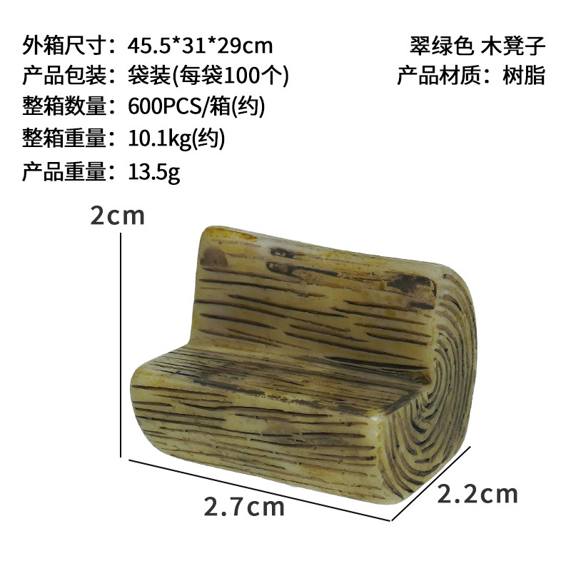 Adornos de resina decoración Suculento jardín timón mini escalón en miniatura casa puente de madera decoración de micro paisaje