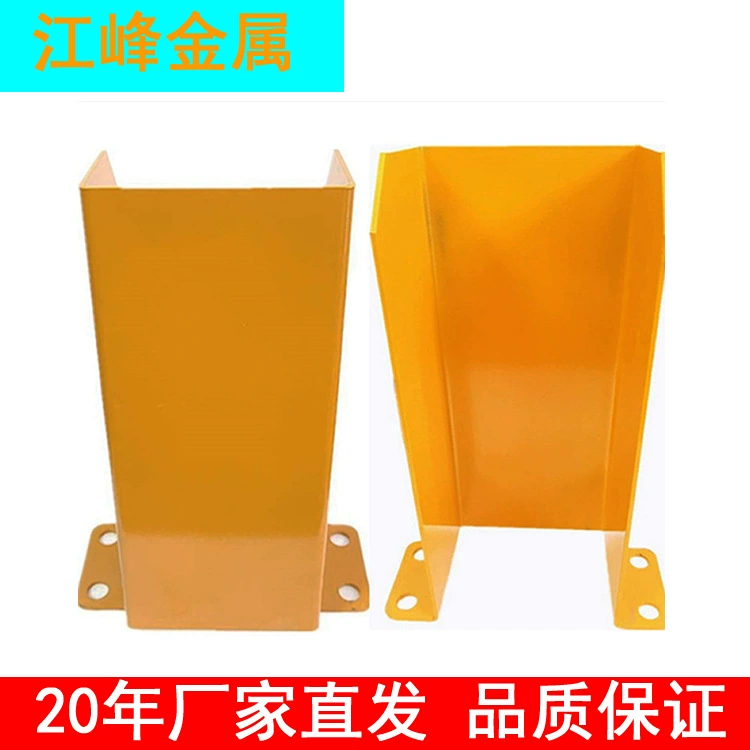 Jiangsu производитель прямых полок для защиты от столкновения ноги оптовая защита угловых колонн