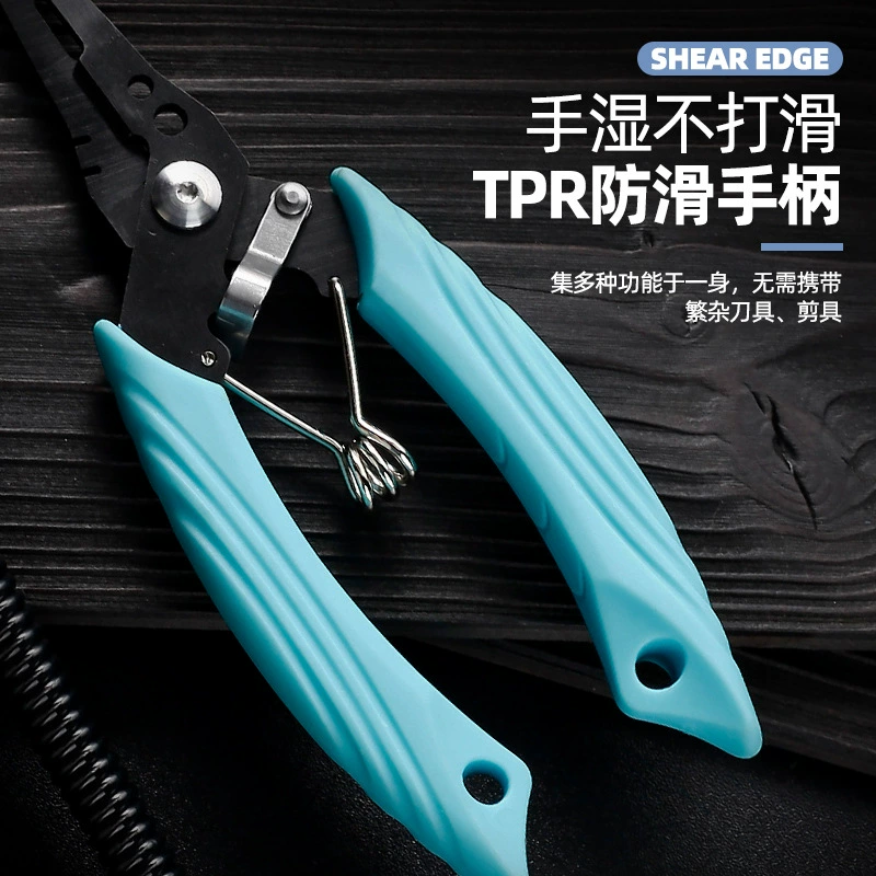 Universal long scissors stainless steel, new collection