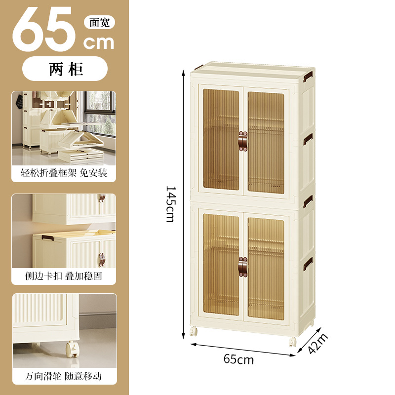 Gabinete de almacenamiento sin instalación gabinete de almacenamiento hogar bebé ropa para niños gabinete de almacenamiento de juguetes gabinete de bocadillos plegable de plástico