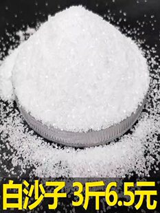 �~�׵�ɰ�쾰��ɳ��ˮ�����b�ɳ�Ƶ�����Ͱ�矟��ɳ���Ҹ�ɳ��