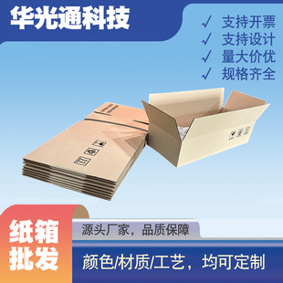 ̩��ţƤ����ȫ�����俹���������㼈��Ӻ��Ӳ��ʽ��������r��