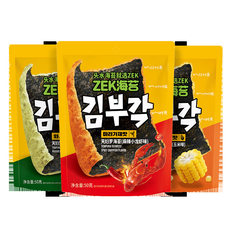 ZEK天妇罗多口味海苔卷膨化食品袋装休闲零食商超便利店批发50g