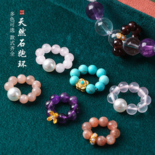 ��Ȼʯˮ��С�A���ܭh �ֹ�diy��朒���Ʒ����ִ�����Sֱ�N