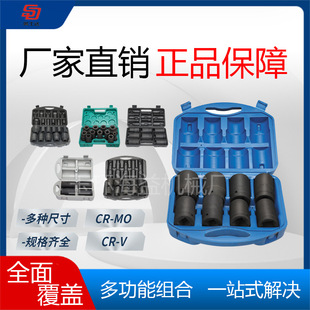 ��Ͳ�M�ϣ�17mm-60mm��1��BD��CR-V&CR-MO�������ޙCе��݆��ж