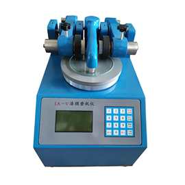 漆膜磨耗仪漆膜磨耗检测仪数显漆膜磨耗试验仪厂家直销