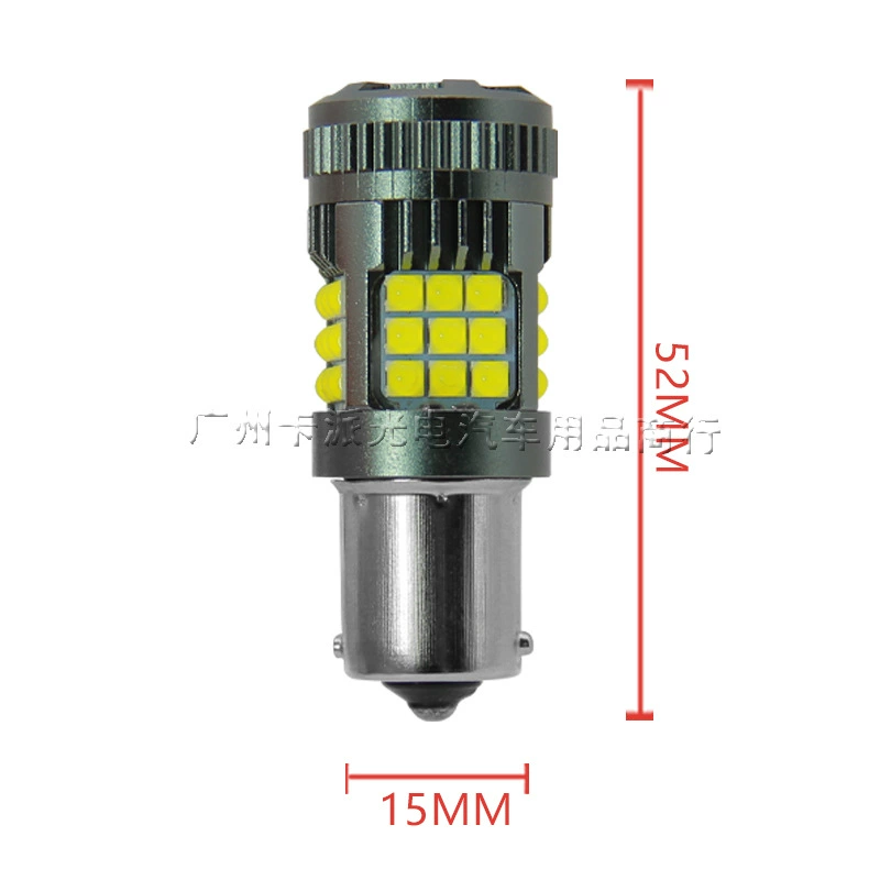 АвтоLED декодированное рулевое освещение T20 1156 1157 3030 36SMD сигнальное заднее освещение, анти частый миг, поворотник