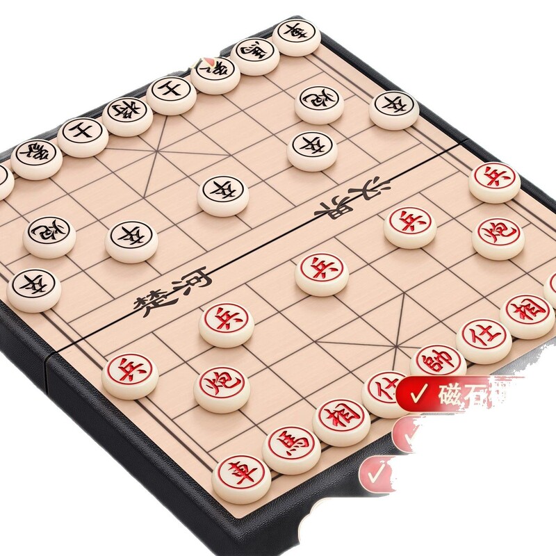 中国の将棋の小学生の大きいサイズは碁盤の携帯型の子供の五子の棋相の囲碁の磁気が2つの1を吸い込みます。|undefined