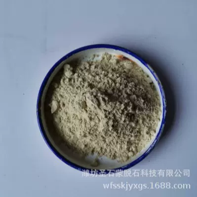 阻燃剂 锂基膨润土  醇基涂料悬浮剂  铸造涂料 防沉剂无机增稠剂