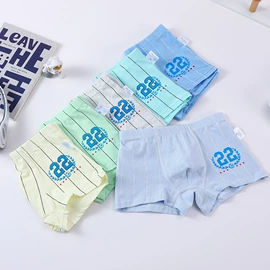 童内裤;女士三角裤;女士丁字裤
