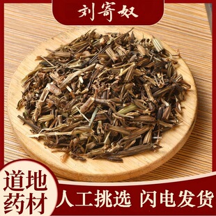 ��؛����ū��ș�ľ��x������ū���ū��������˪�������Ʒ���]