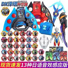 �ɵ���׃�����ڰ����A�������ن����ڰ�ؐ�����S�蘌�����b�����