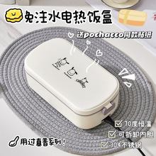 늟����עˮ�ɲ���ԟ��k�����ϰ��厧�������yʽ���ؿ羳