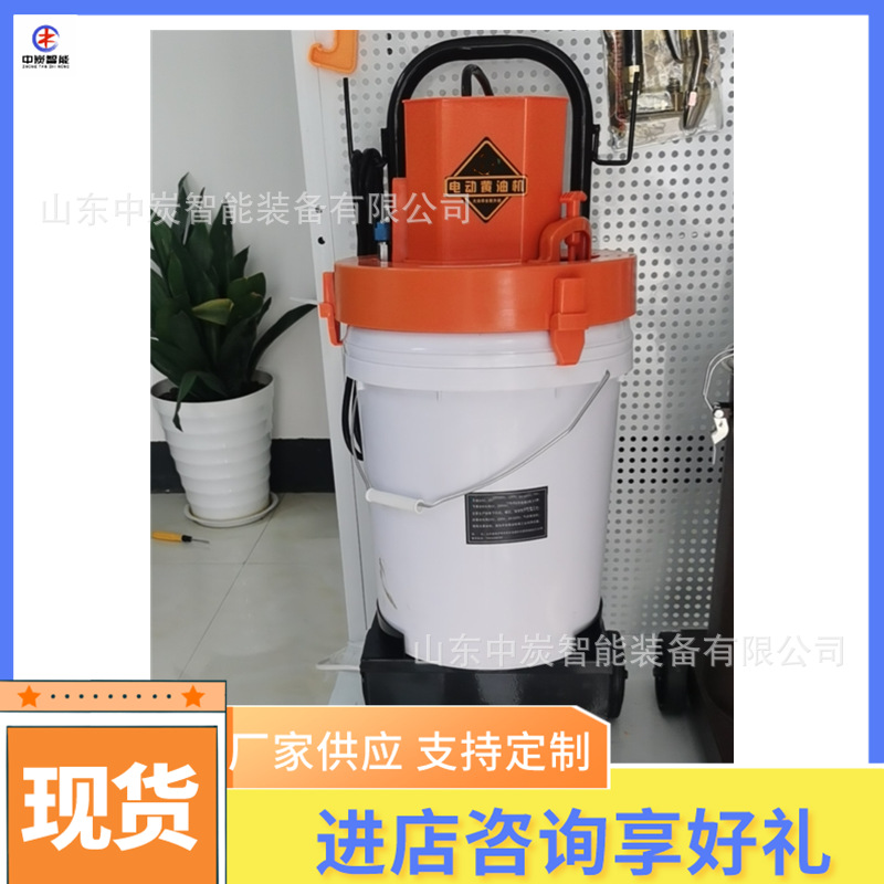 效率高高压黄油机 快速注油电动黄油机 锂电下沉式黄油机