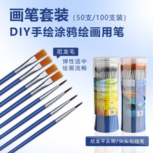 Ͱ�b�����P�����ͮ��P���������P��ͯƽ�^�Pˢʯ����ϹP��ϩ���P