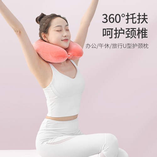 Wholesale U-shaped pillow, customized logo, office lunch break pillow, neck pillow, travel neck pillow, airplane car U-shaped pillow