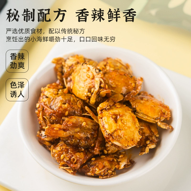 The input seems to be Chinese and English mixed.