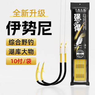 10�����������������~�h�p���Ӿ���Ʒ�p�h��Ϧ���P�|����