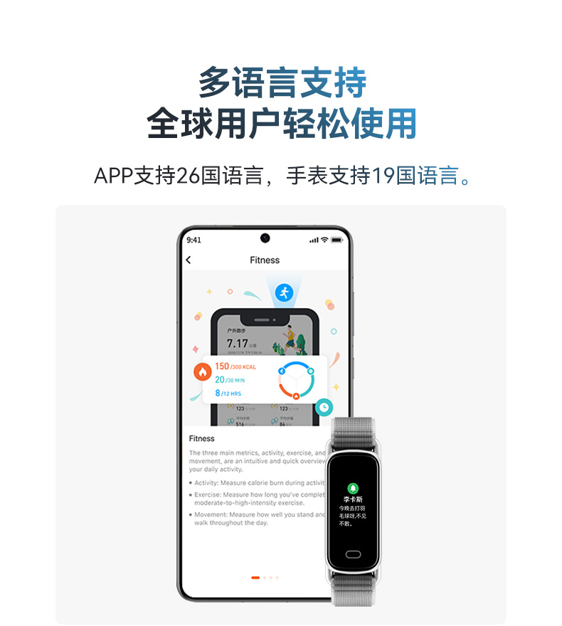 GTL1详情页-中文-切图_11.png