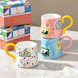 Cup Girl's Art Mug Ceramic Ins Cartoon High Color Value Milk Cup Home Water Cup Light Luxury Coffee Cup