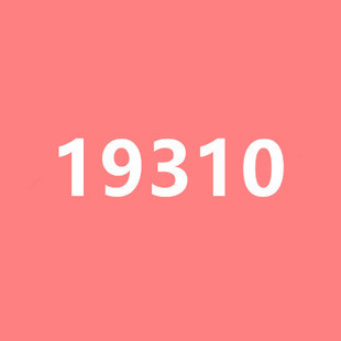 Couple Clothing Summer Clothing New Women's Skirt Class Uniform Group Clothing Logo 19310 Male 79 Female 89