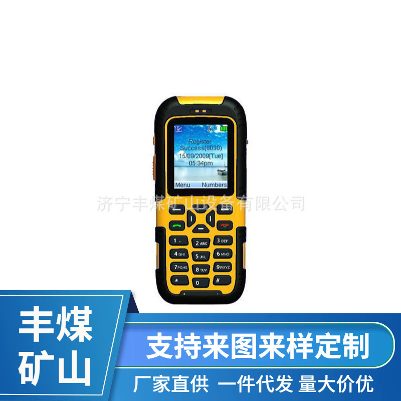 矿用本安型手机现货  防爆智能手机  隧道用手机 性能好