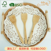 WOW�S��ֱ�N���|��ճ��P�׳�����ʢ����׏N����P��ľ�;�����